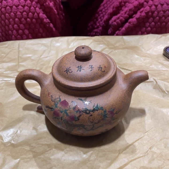 紫砂茶壶紫砂壶紫砂壶