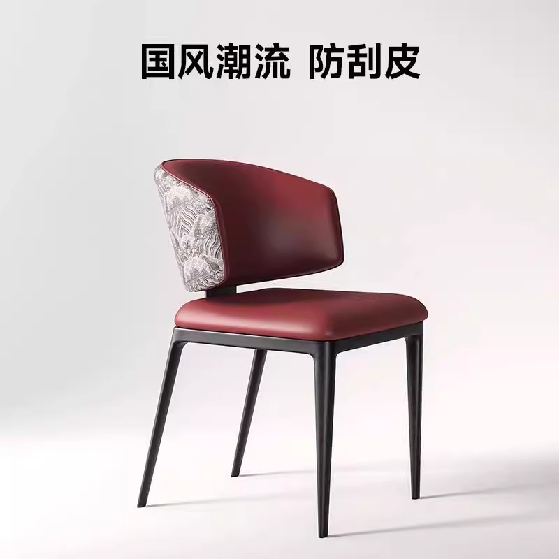 意式极简餐椅家用高端软包餐厅椅子设计师样板间咖啡厅椅复古国风