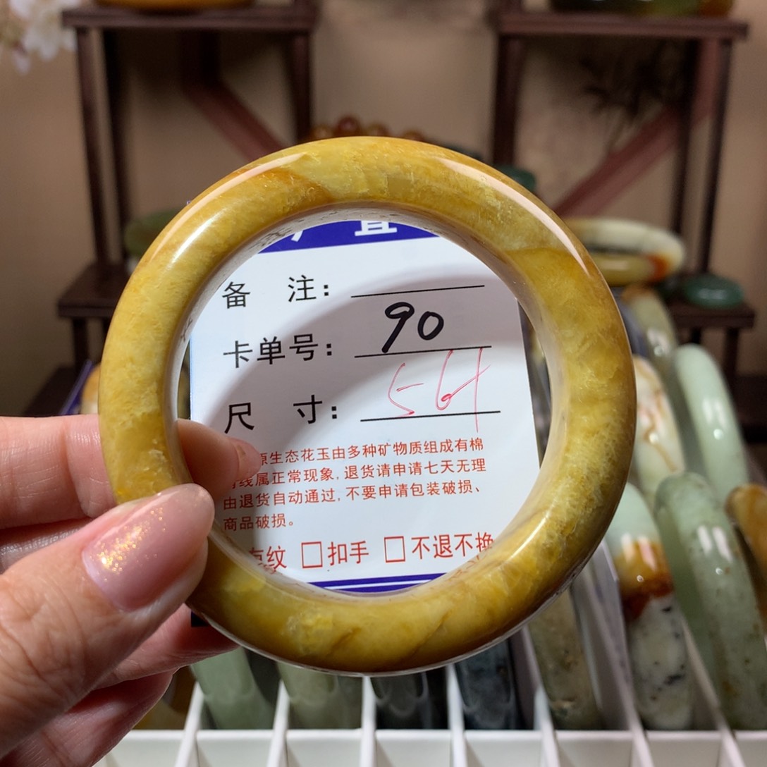 【闪购商品】蛇纹石玉手镯未镶嵌