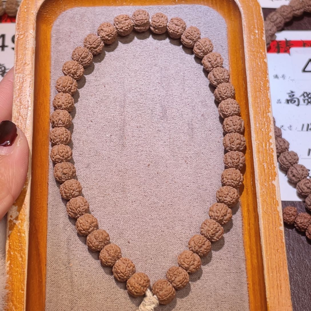 金刚菩提吊坠425老树梅花8