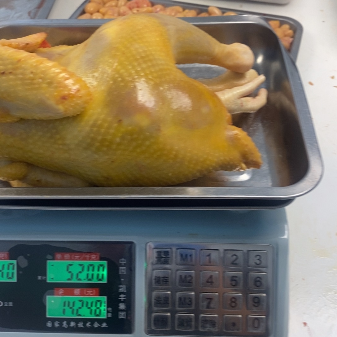 一***兰30中国大陆包装整110