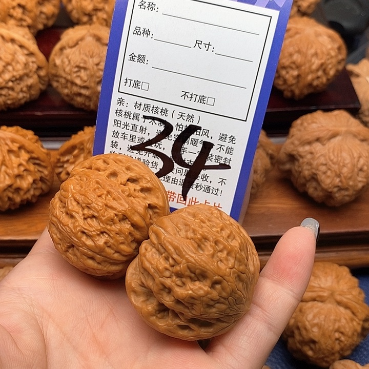 桃核吊坠铁锤狮子头41