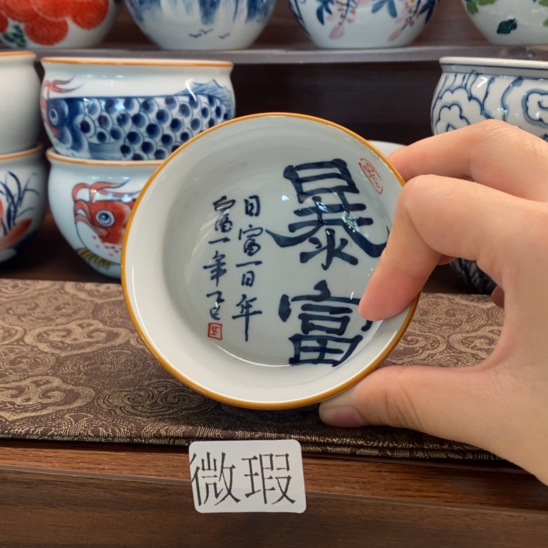 釉下彩老陶泥手工绘制