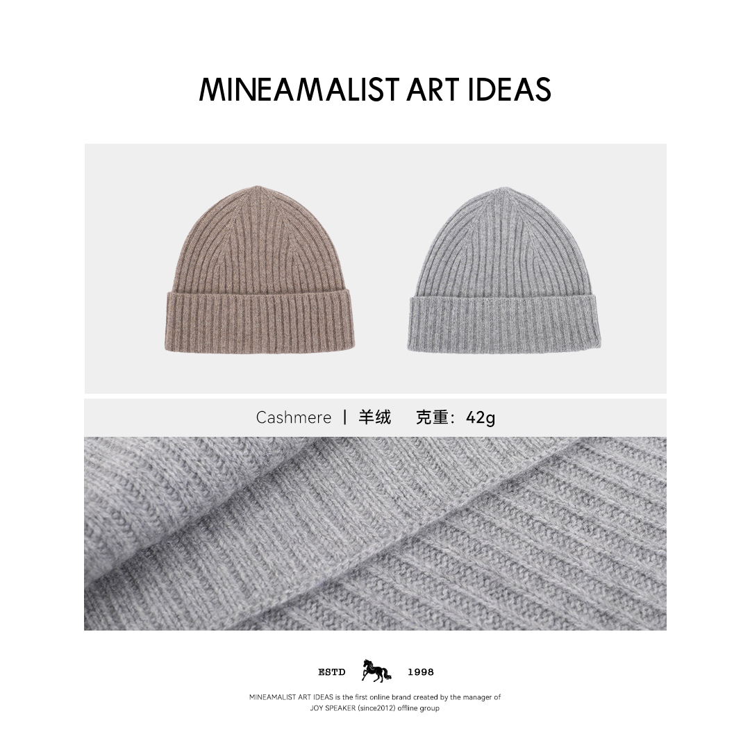 MINEAMALIST ART IDEAS秋冬羊绒暗坑条冷帽4736M