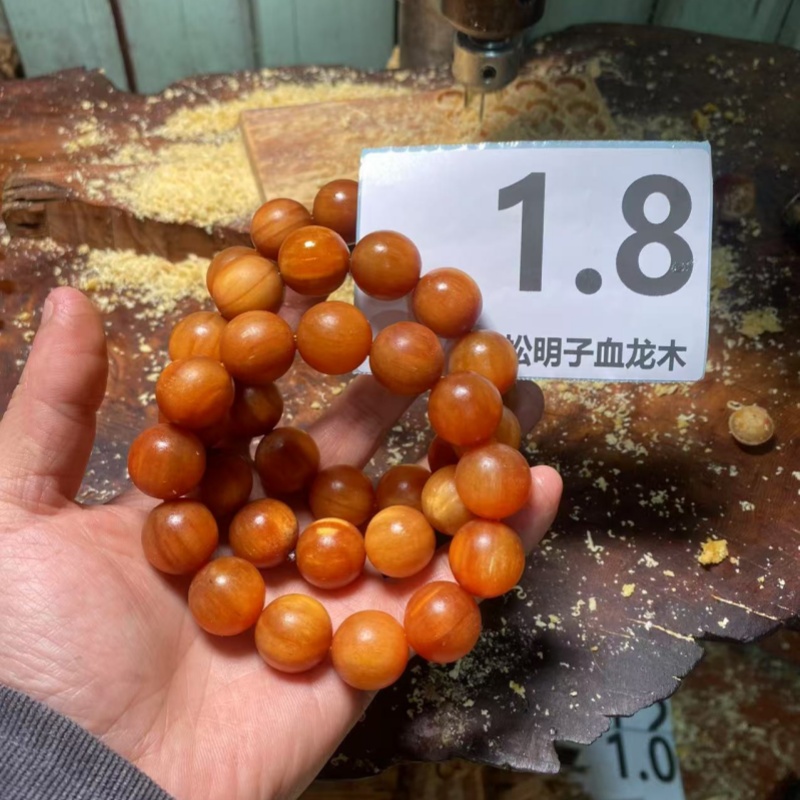 东北松明子血龙木1.8佛珠手串文玩透光原木玉化老料