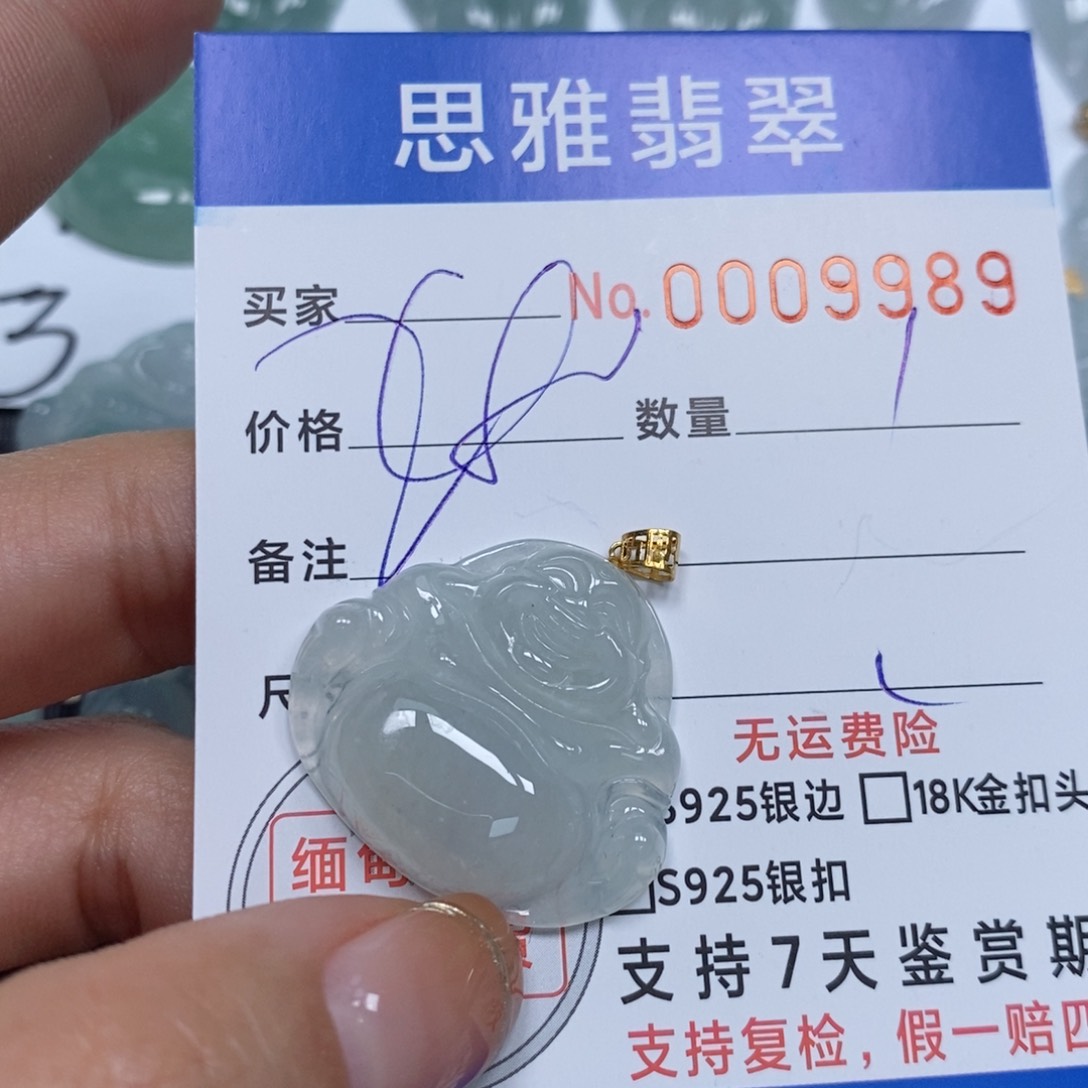 翡翠颈饰未镶嵌天然缅甸翡翠