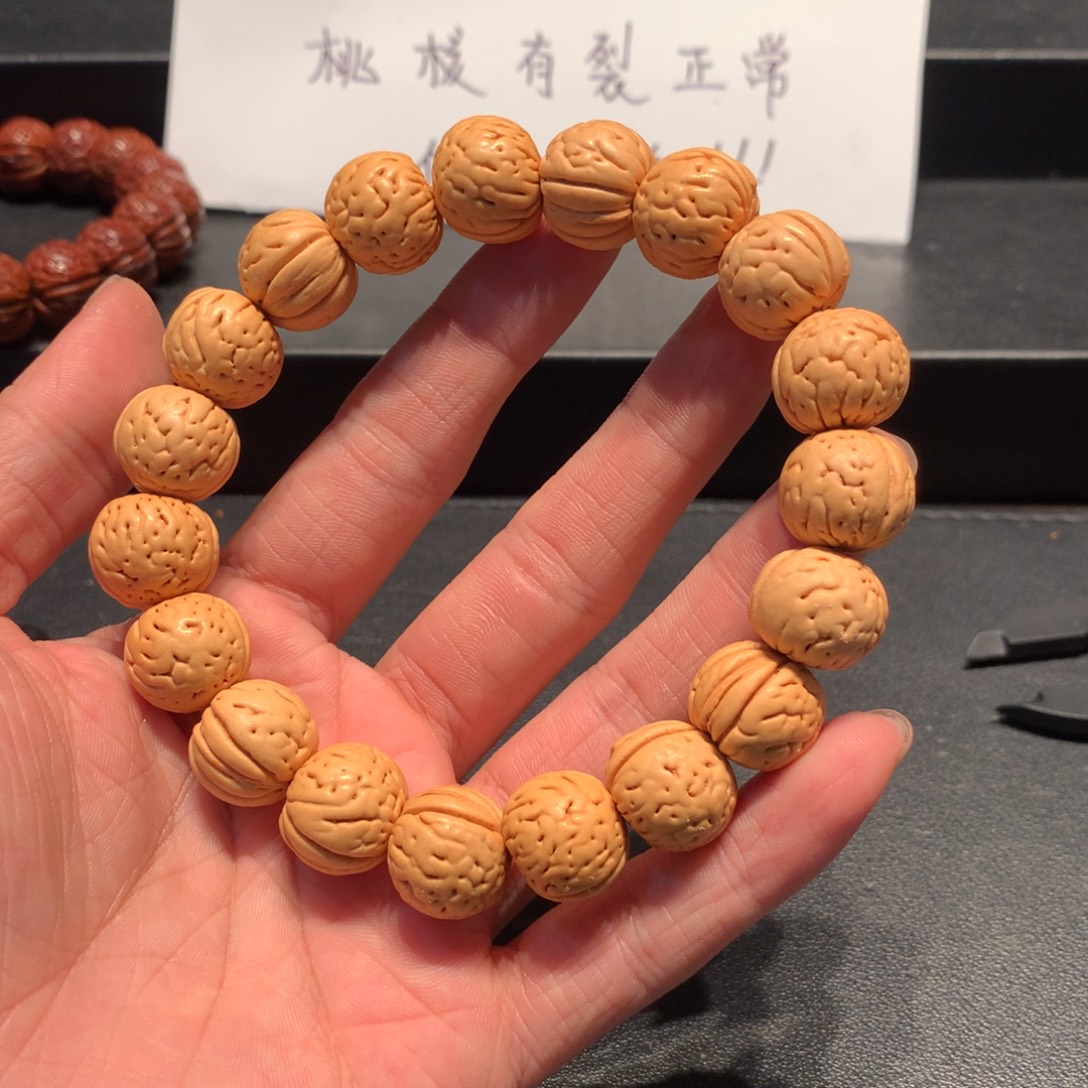 金丹手串九十四链接