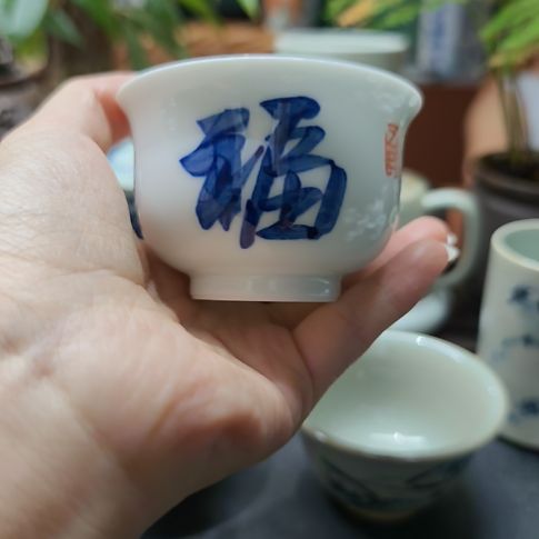 鲨***鱼手绘书法主人杯一个