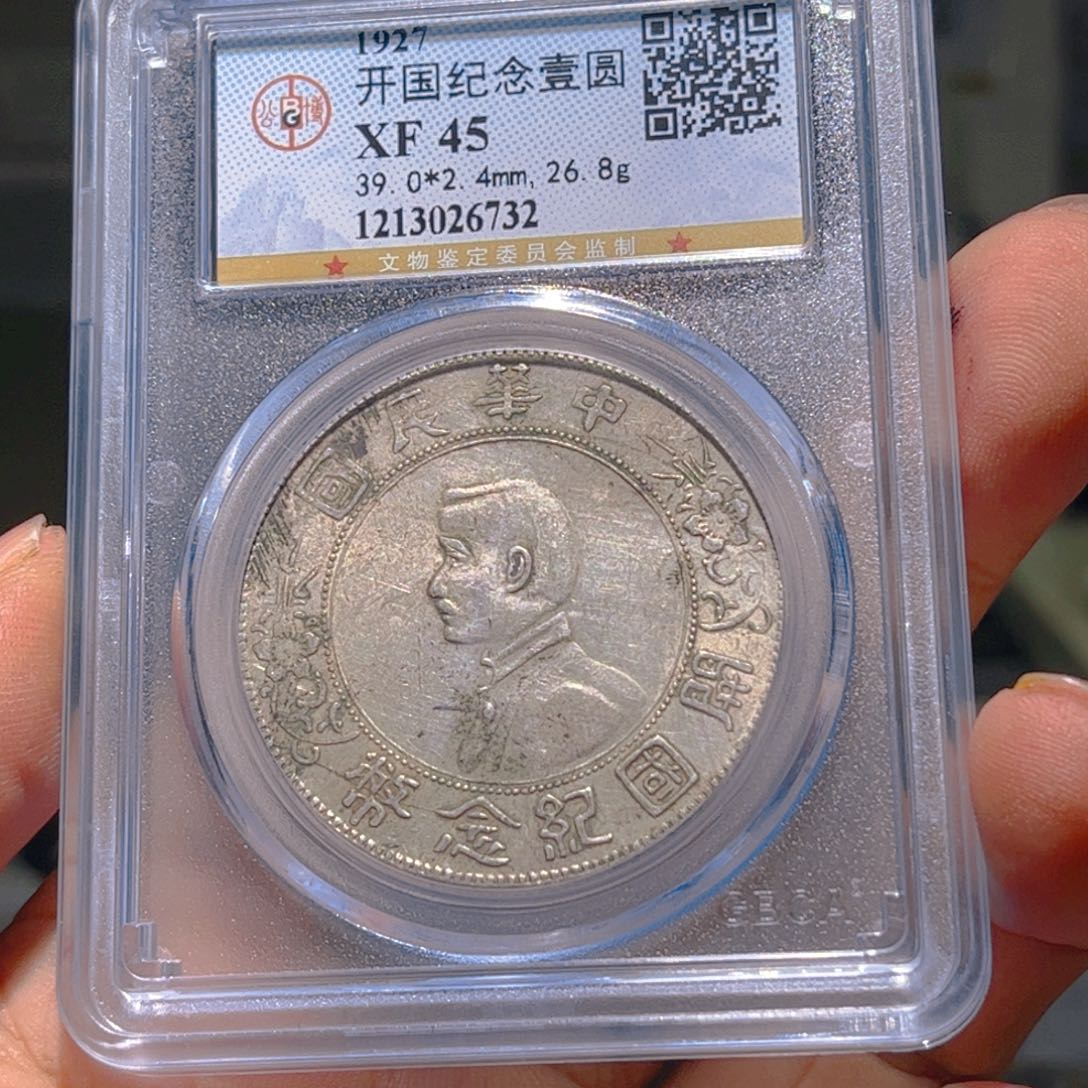 银最****?大神一一一一一一一一小头