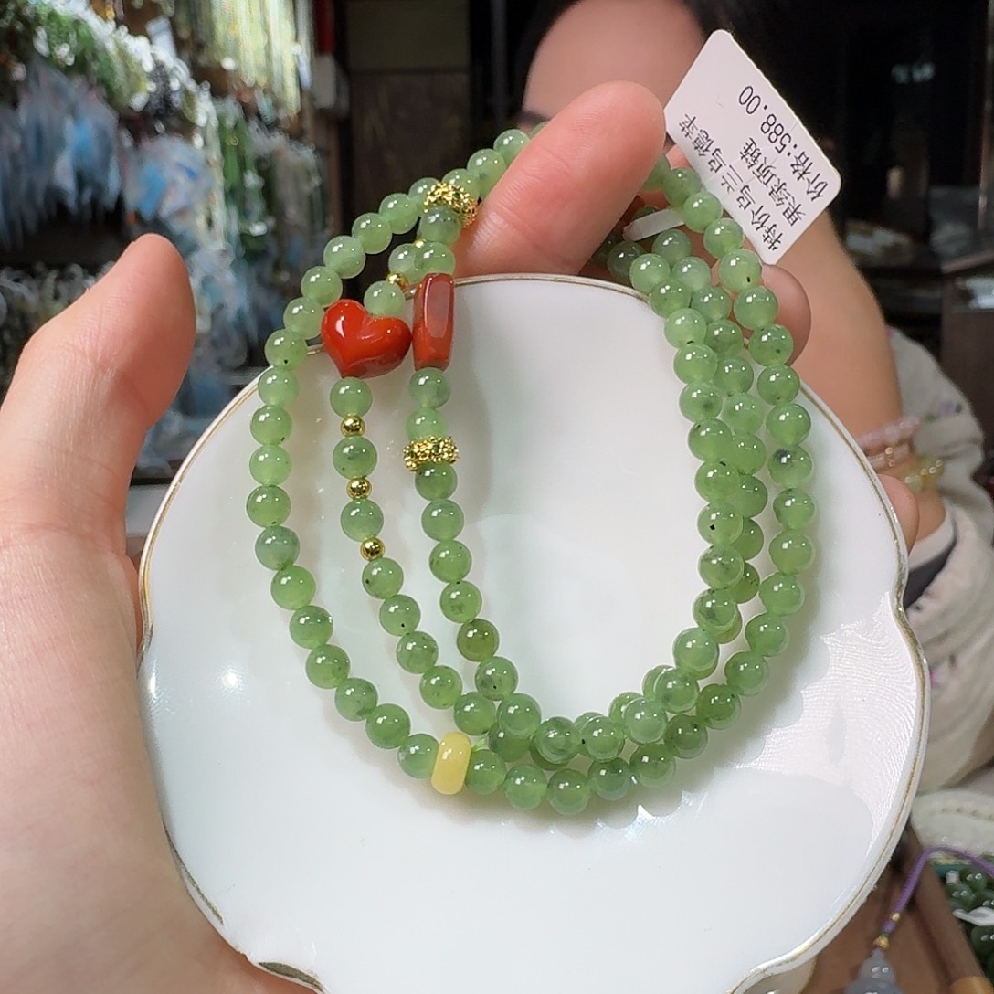 和田玉未镶嵌手链