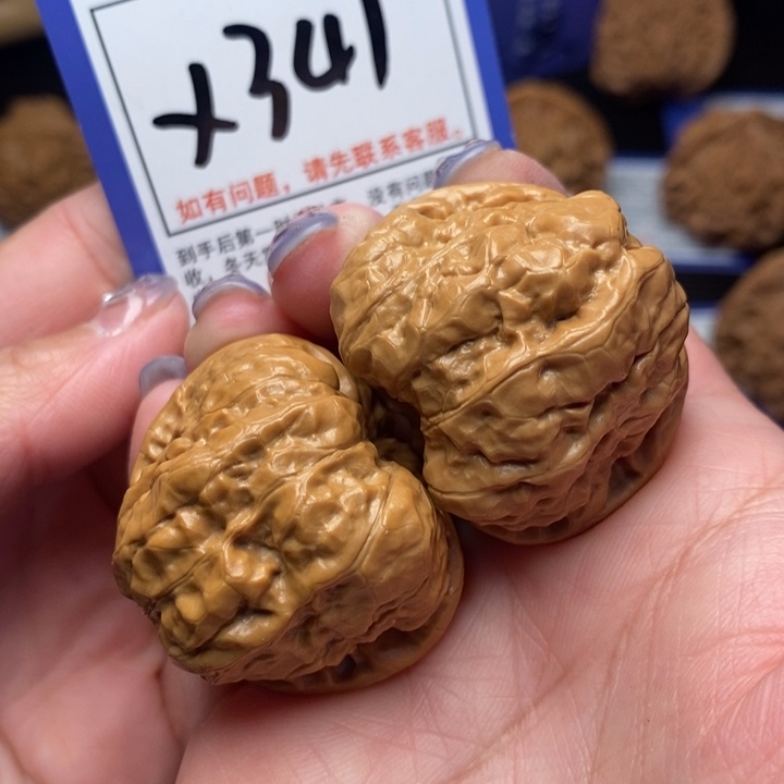 文玩核桃把件39蛤蟆x341