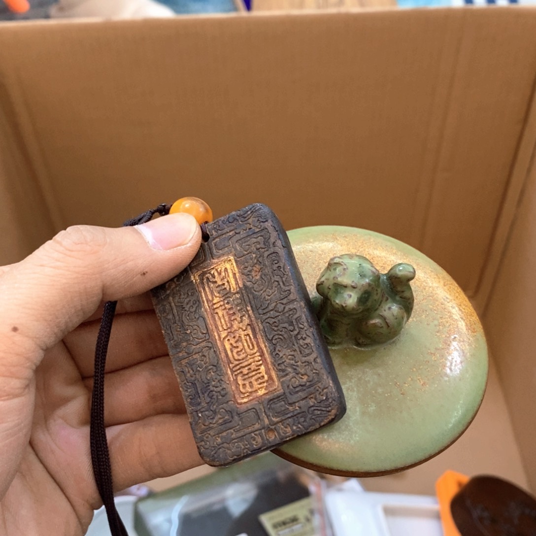 瓷片哈哈哈哈太喜欢我