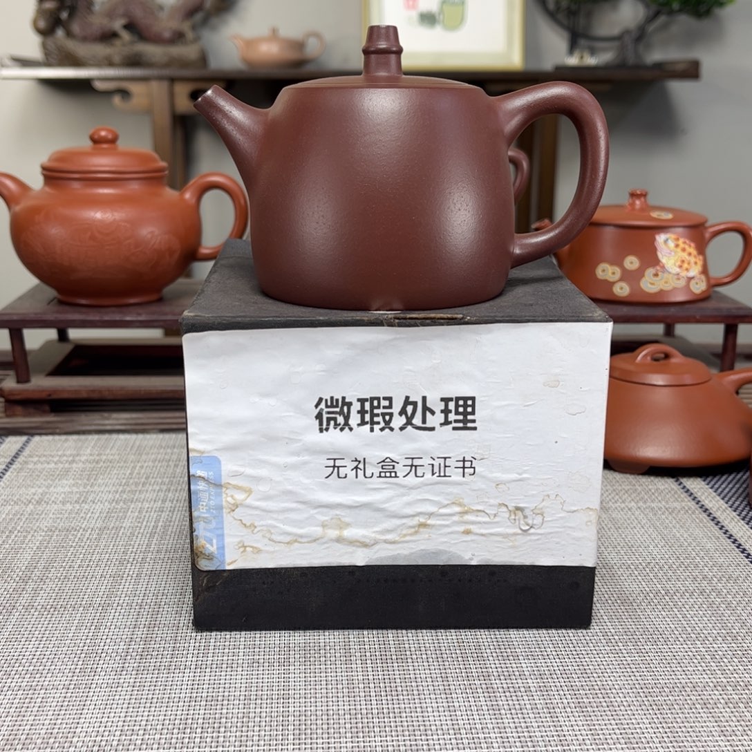 龙***神紫砂茶壶微瑕处理