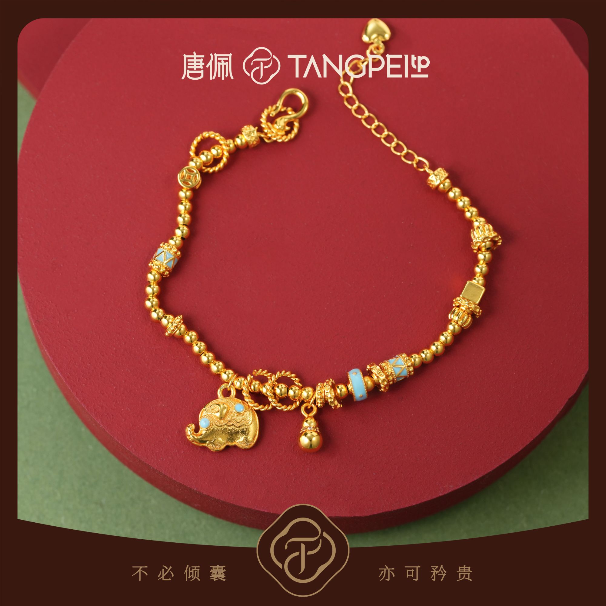 铜合金合成锆石手链 设计感新中式吉祥如意墩墩小象手链时尚饰品