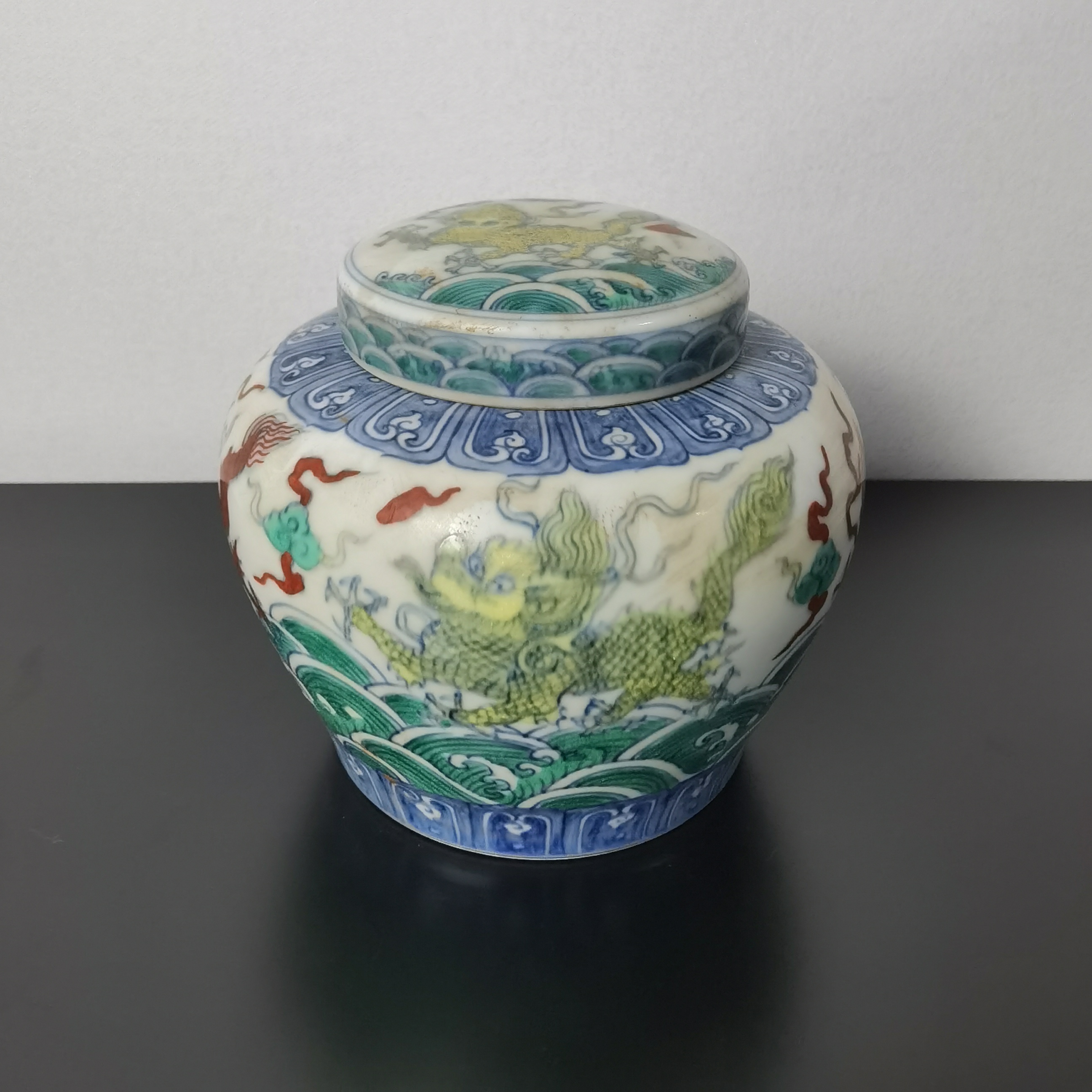 斗彩麒麟纹天子罐