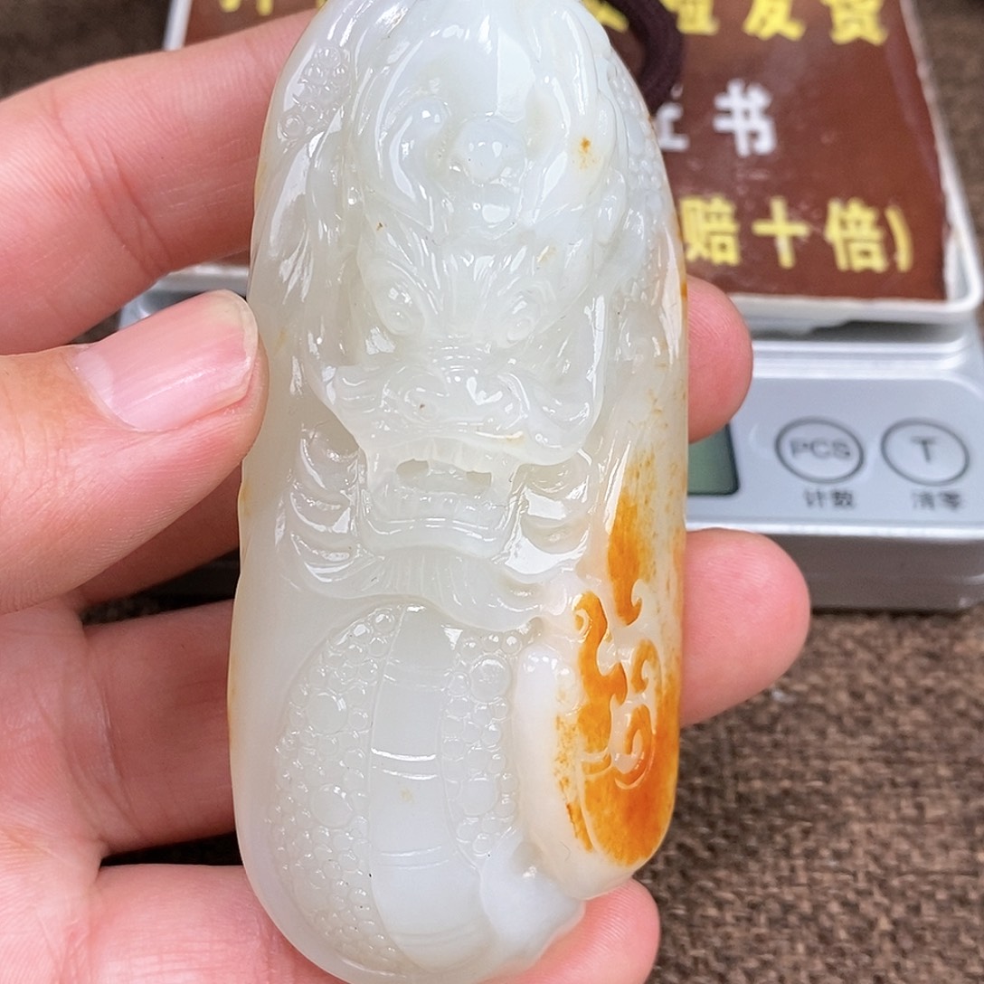 和田玉颈饰未镶嵌