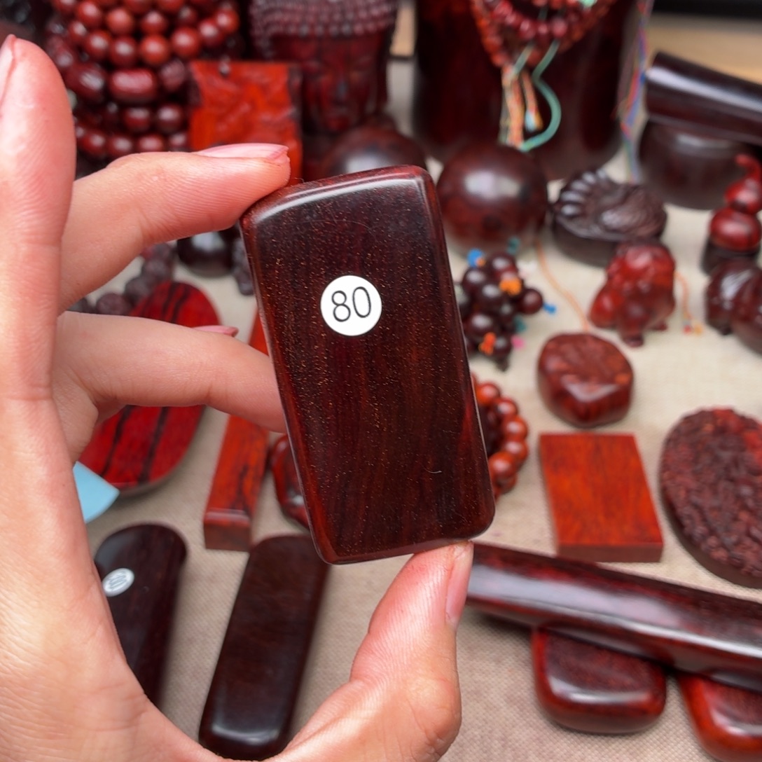 七***期檀香紫檀（小叶紫檀）