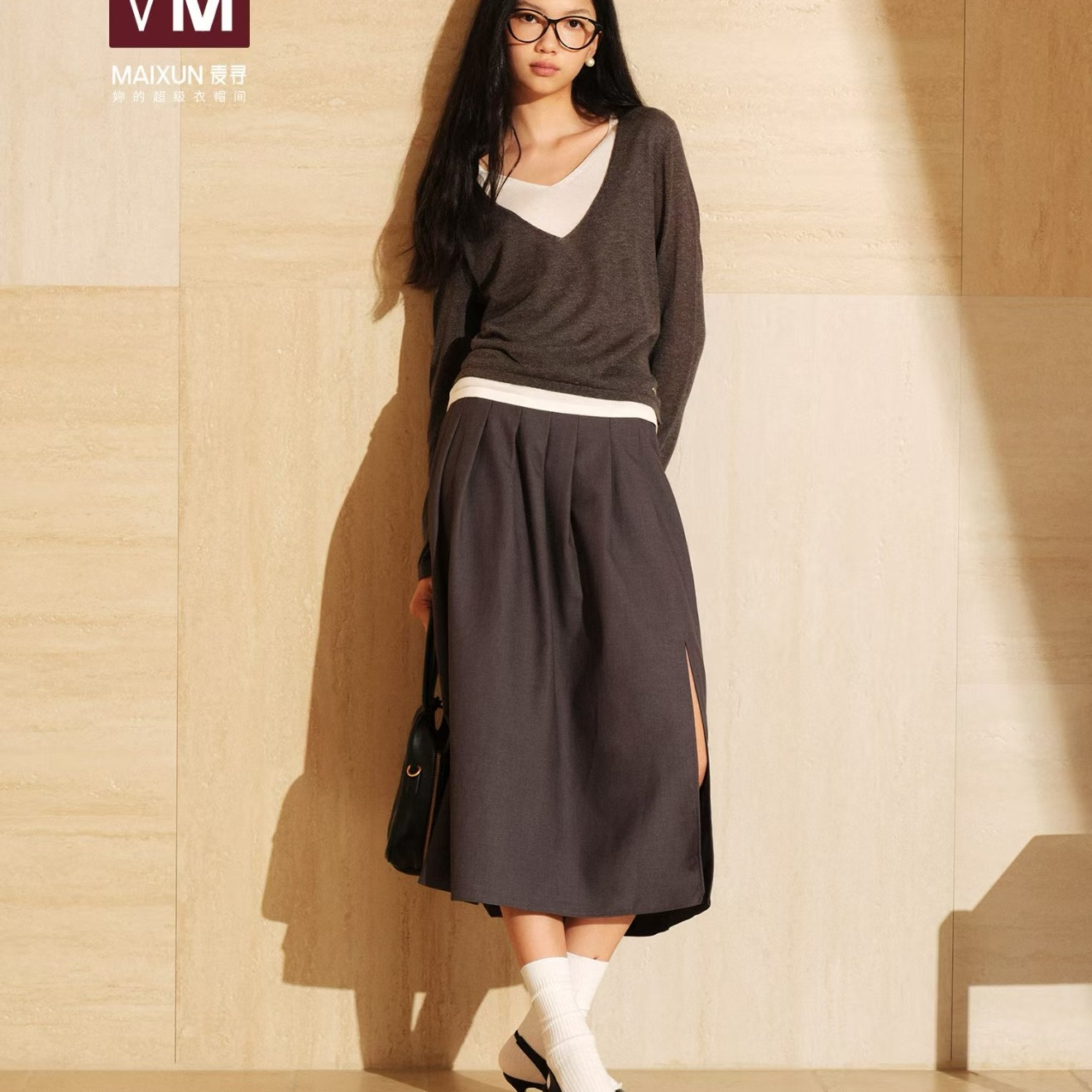 麦寻女装特惠商品（扣号拍）