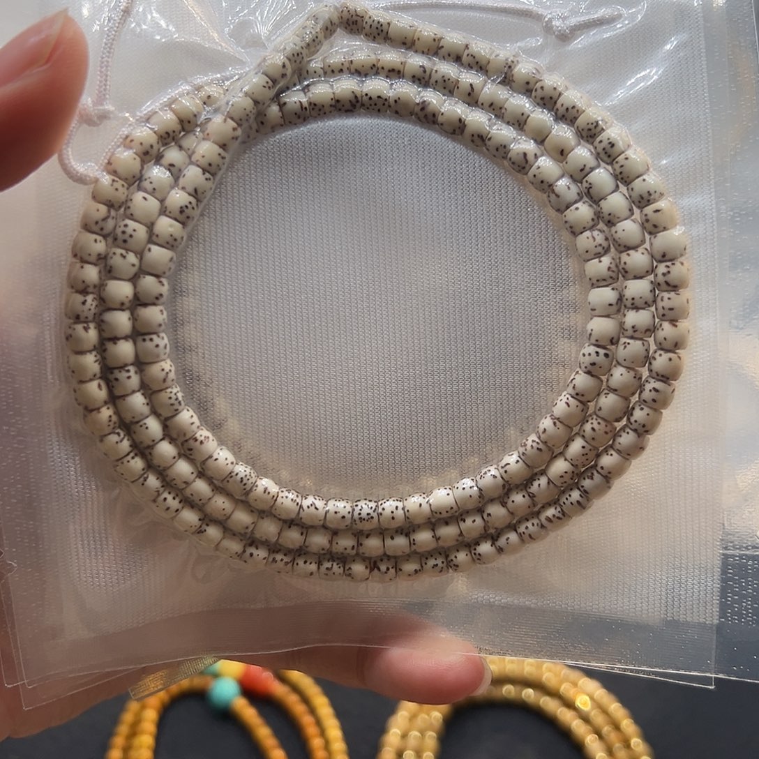 吊坠星月菩提星月5.4福利