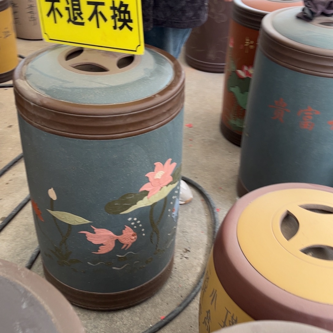 茶叶罐紫砂80饼样品微瑕不退不换