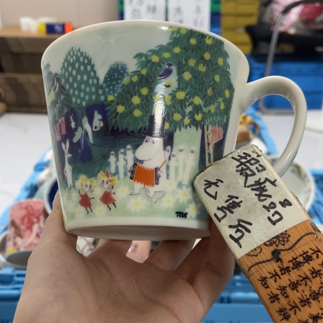 汪***长瓷片陶瓷退货拉黑