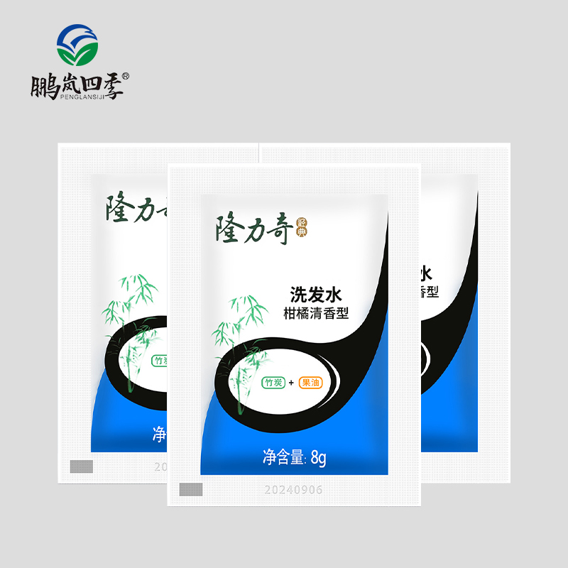 一次性小袋装洗发水沐浴露宾馆酒店旅行专用