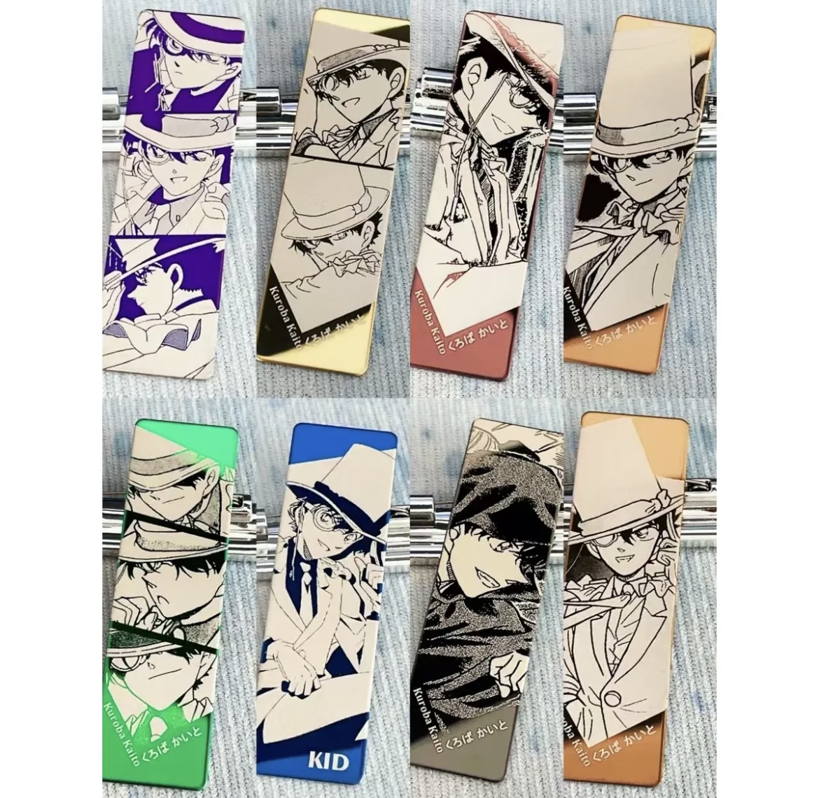 名侦探柯南原画金属长条镜面吧唧冰箱贴 万和文创周边盲盒（代拆）