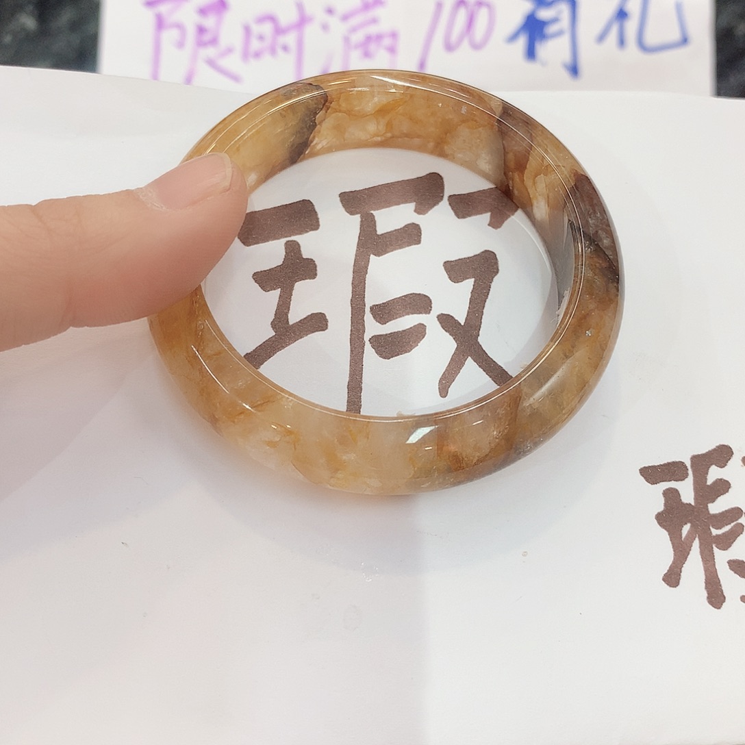 水晶手镯未镶嵌233（瑕疵5253