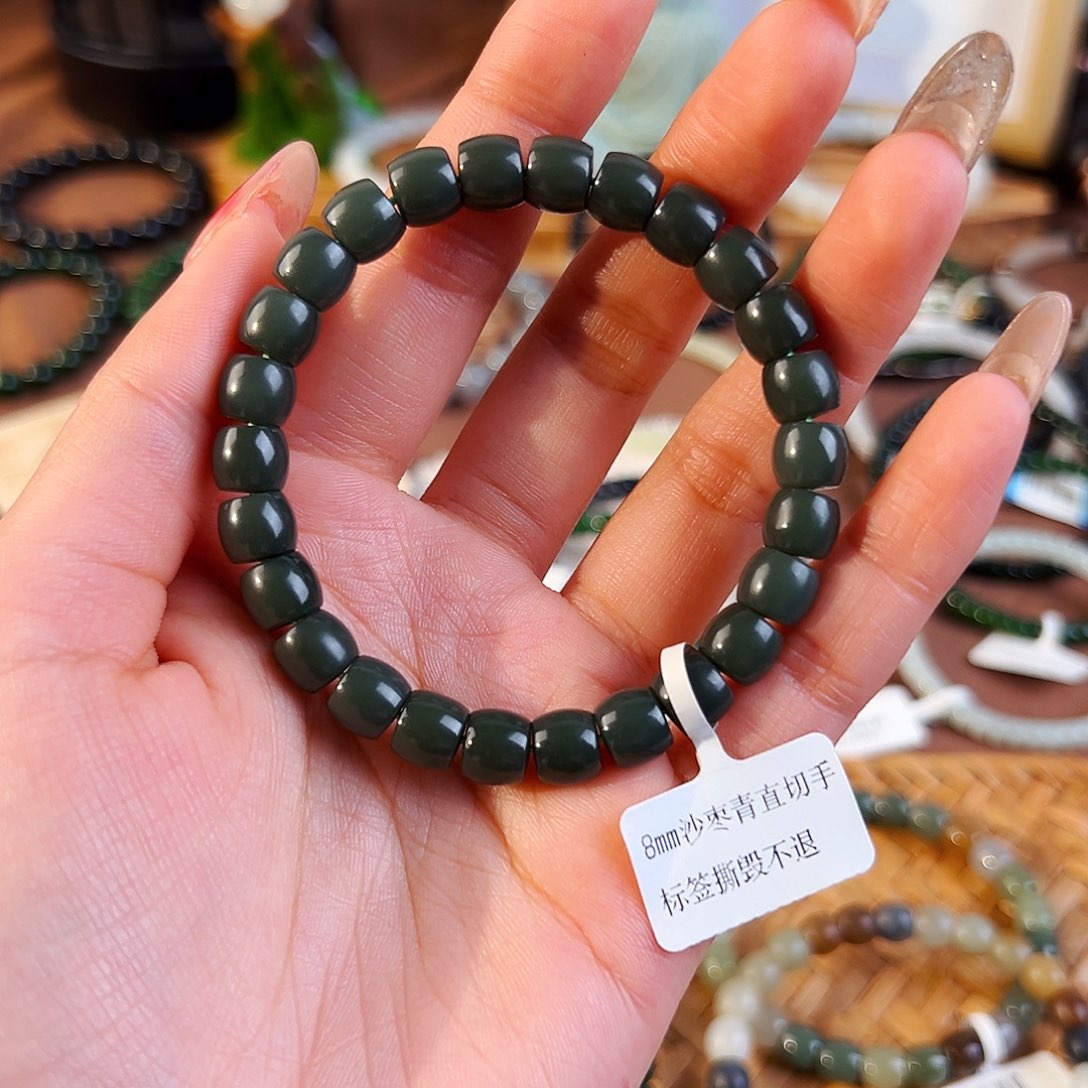 和田玉未镶嵌手串