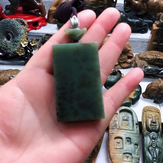 和田玉挂件未镶嵌