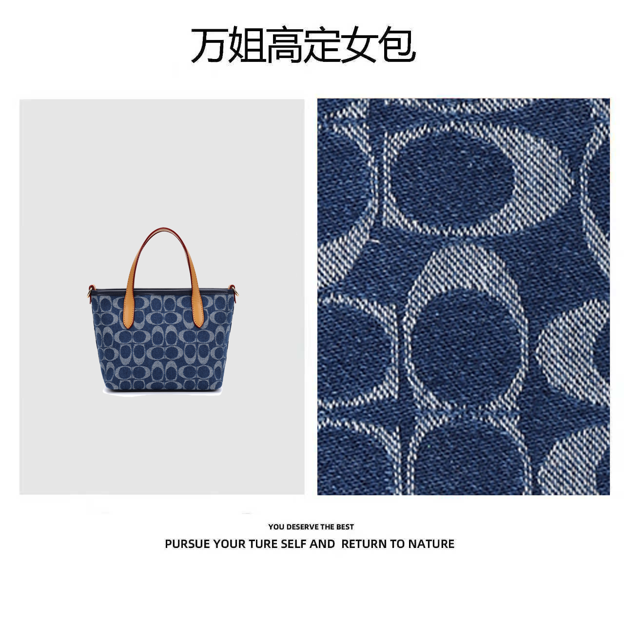 【万姐高定】时尚小古家刺绣洋气菜篮子包2559#