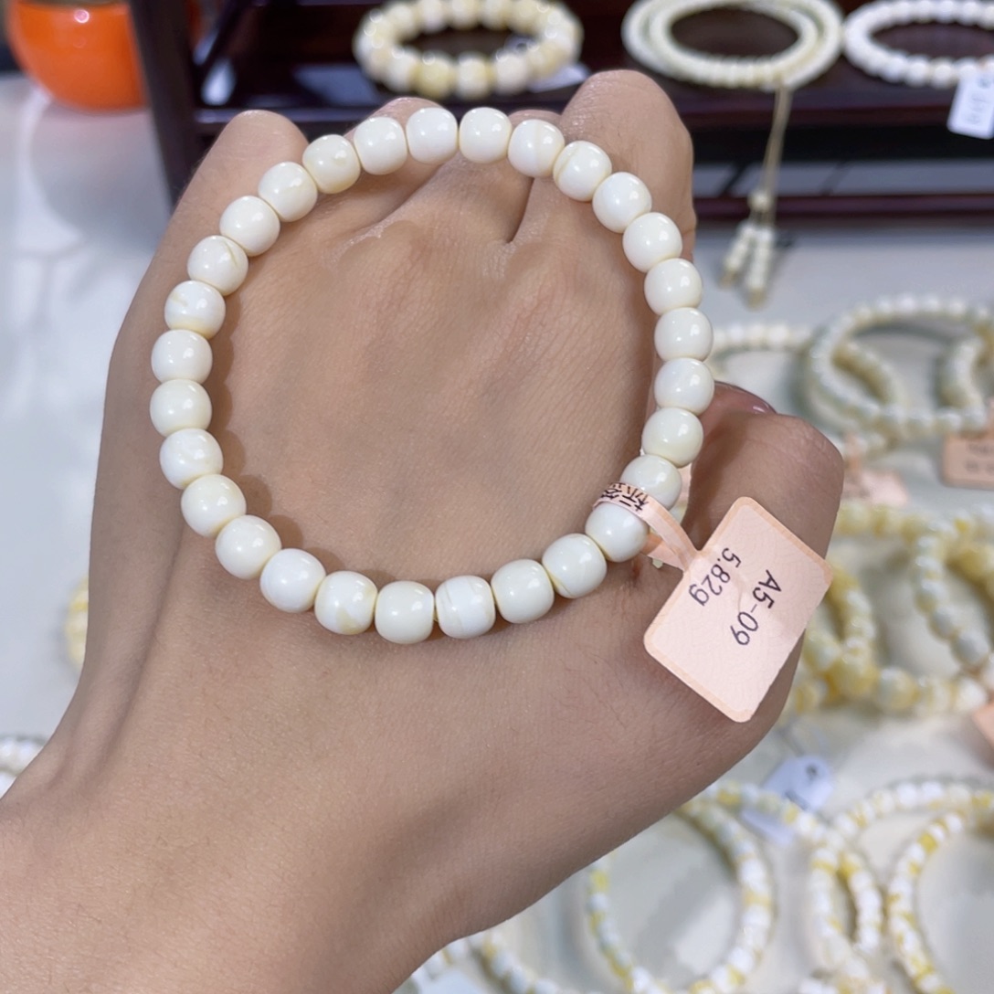 行***n手链琥珀未镶嵌A5-09