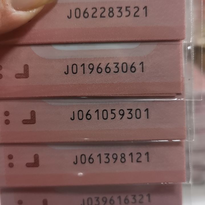 其他普通金属蛇标十无47