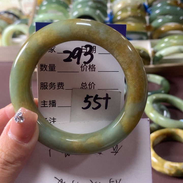 蛇纹石玉未镶嵌手镯293