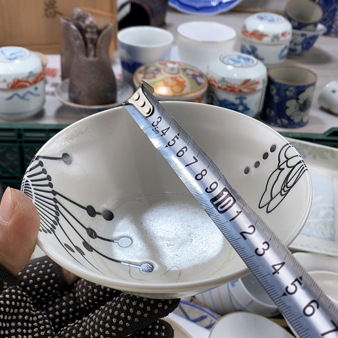碗满28米包邮当天发货