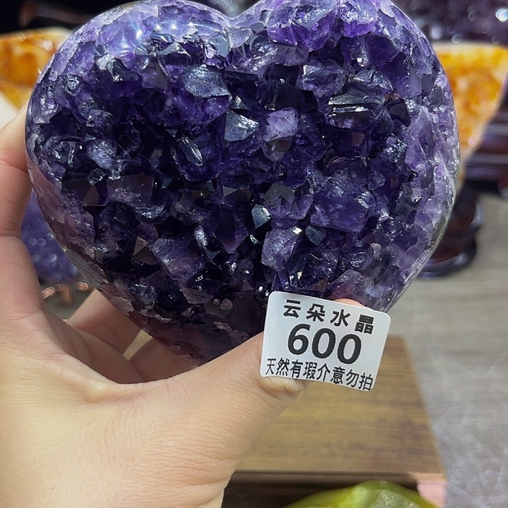 中大型摆件随行未镶嵌包邮