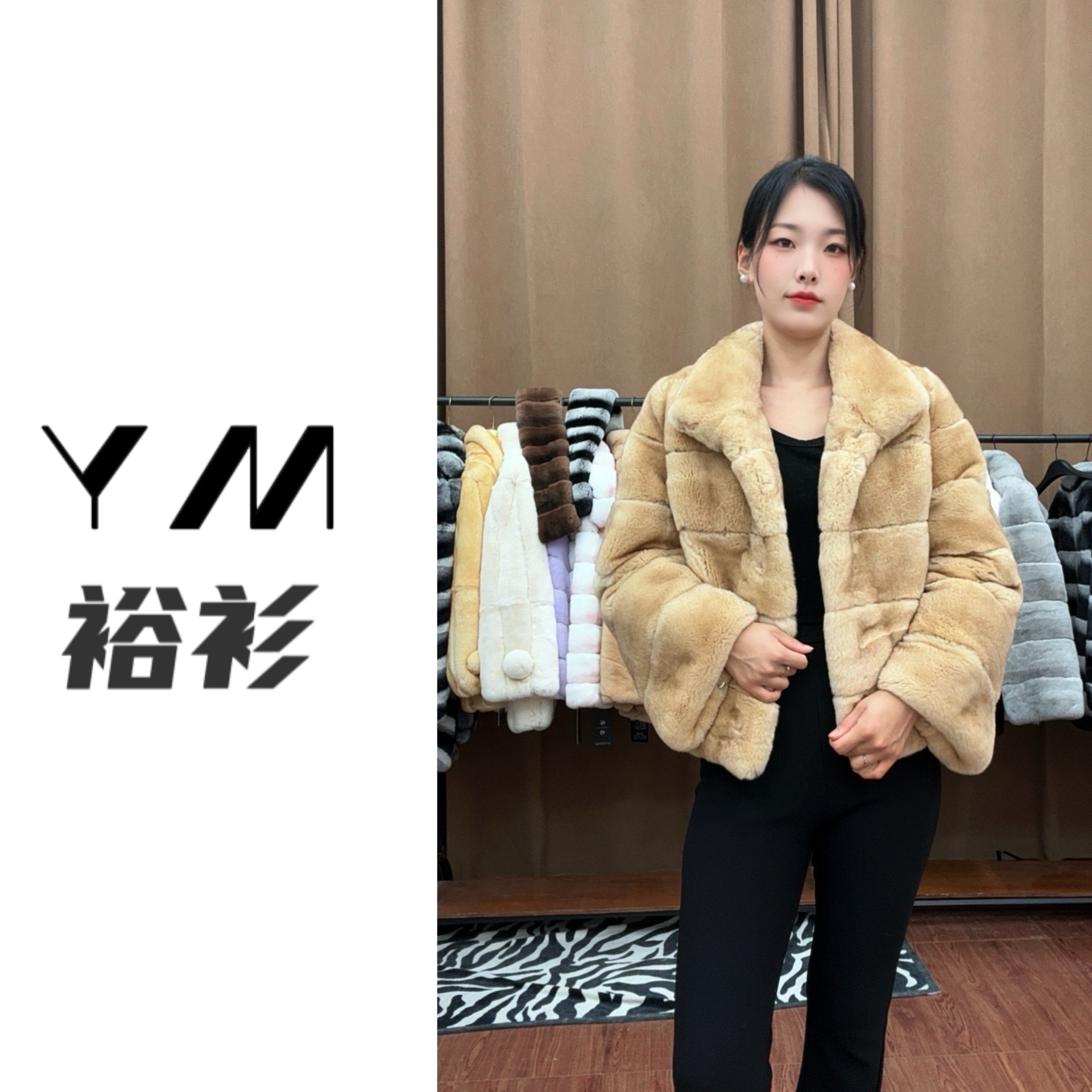 【浮世三千】立翻领 獭兔皮草外套 喇叭袖 简约网红百搭
