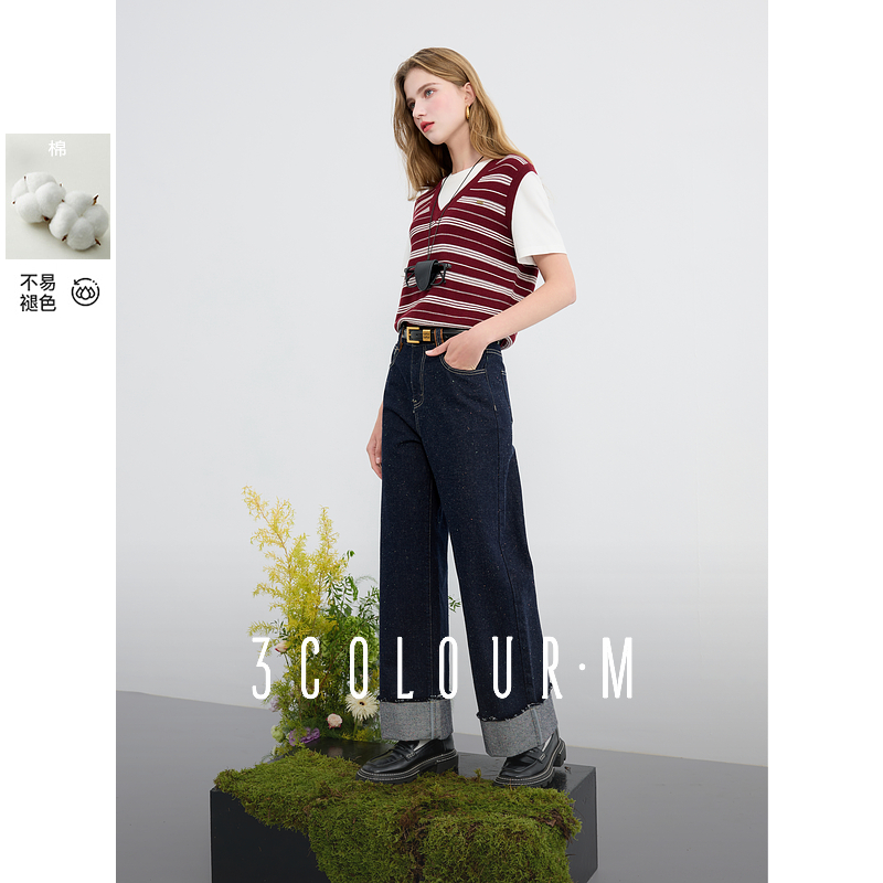 【可可专属】三彩2025春季新款不易掉色牛仔裤高腰宽松直筒显dbx