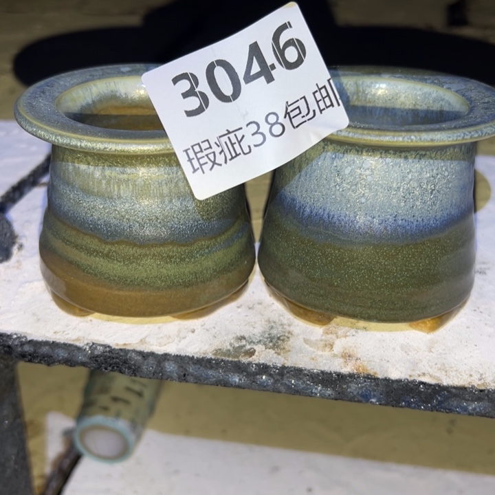 厂家直销瑕疵福利