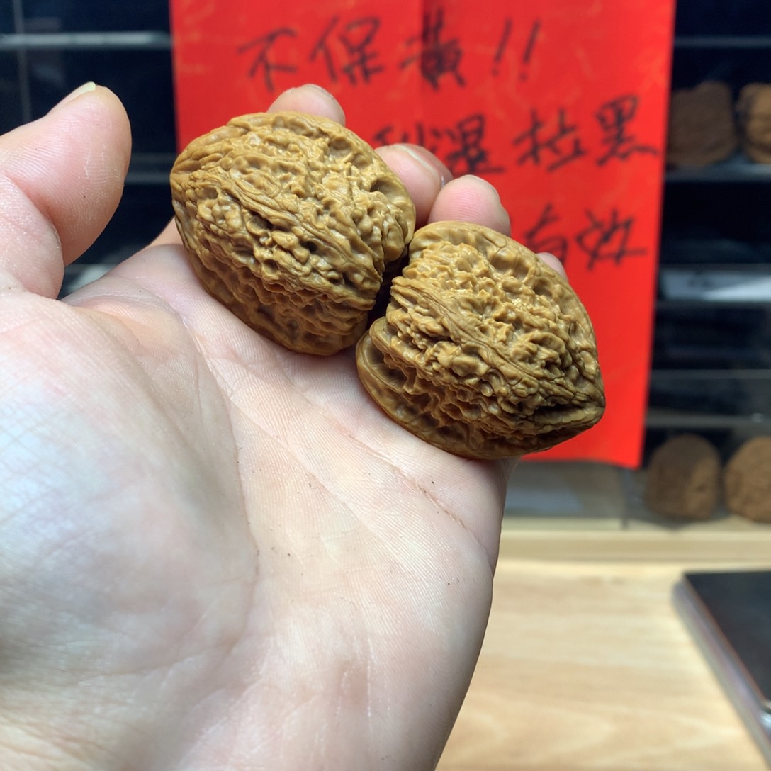 文玩核桃吊坠我**了南疆