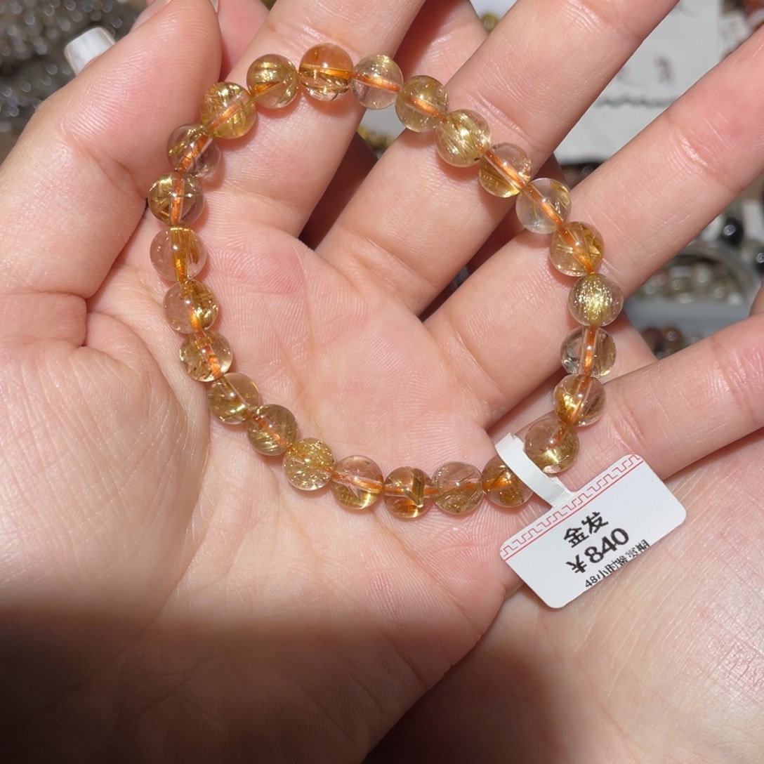 未镶嵌水晶手链手链