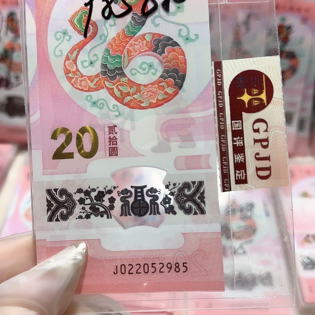 纸022052985。。。。。。985学校