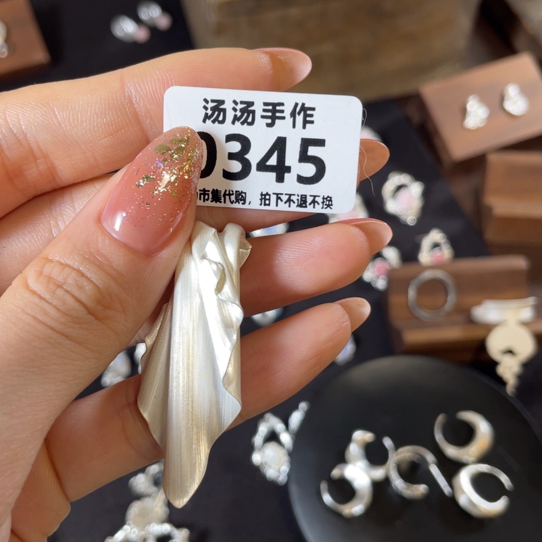 只***过大理石磁石汤汤汤汤汤汤汤