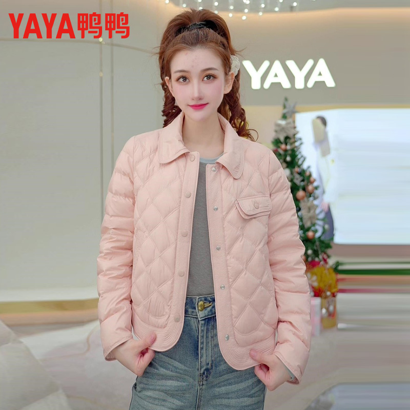 YAYA/鸭鸭轻薄短款羽绒服2025新款小个子时尚百搭潮流休闲外套