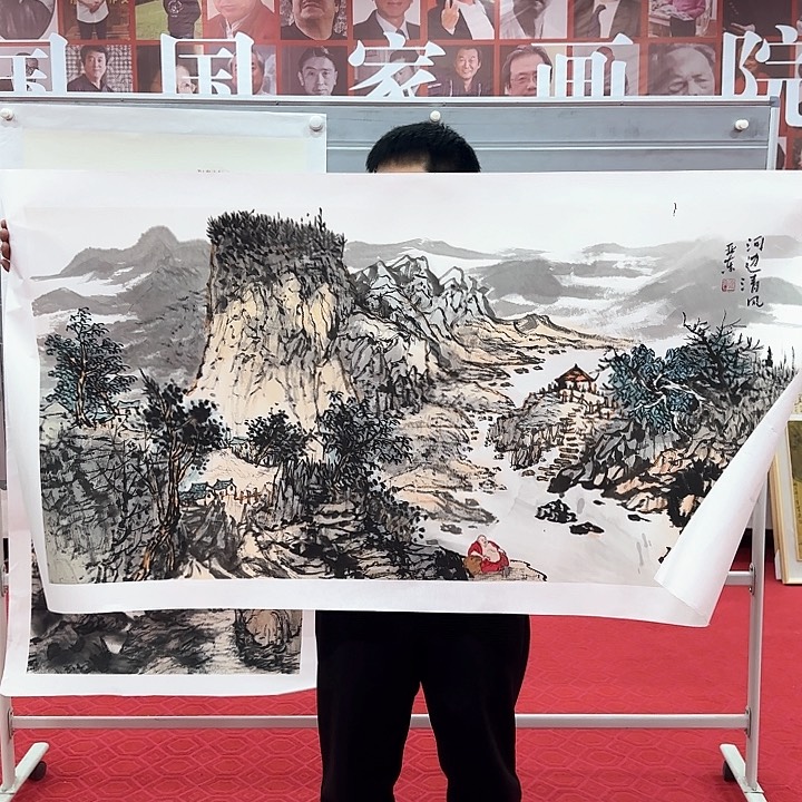 国画我是小鱼你要