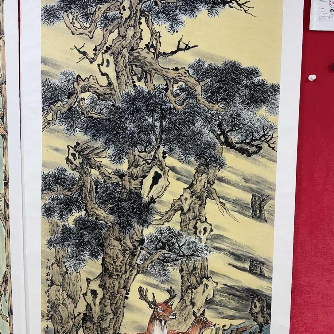 国画红皮书指出该公司