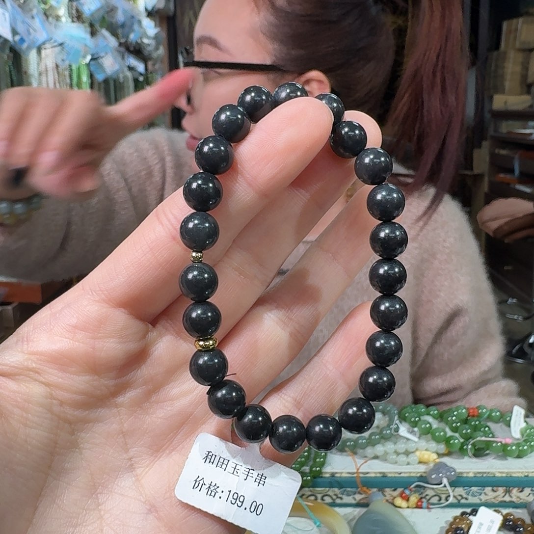 和田玉未镶嵌手链