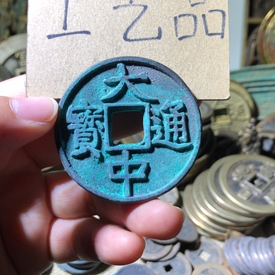 铜现代工艺品老铜翻砂