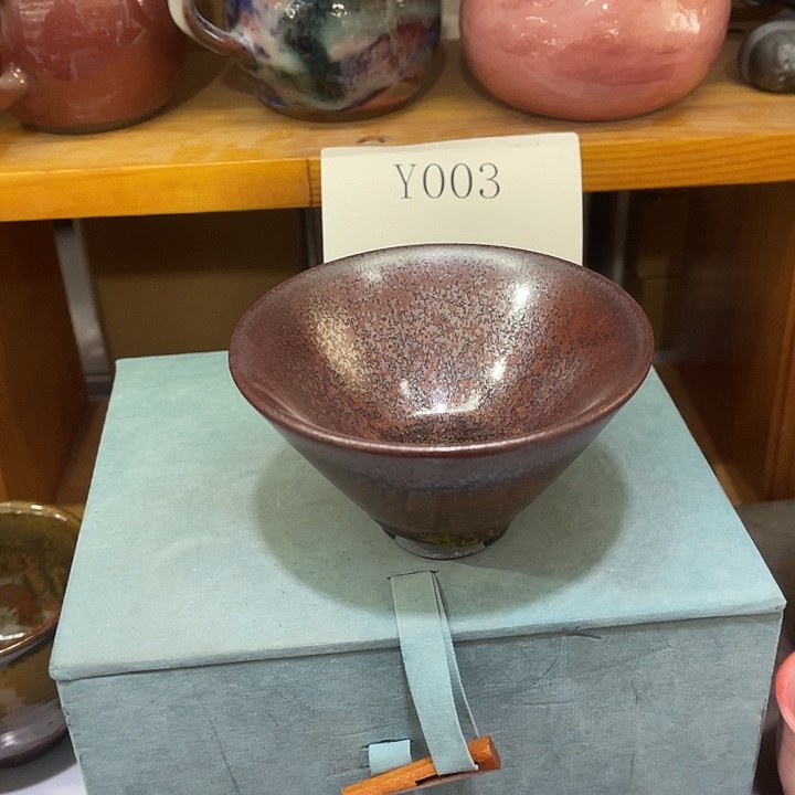 福利待遇多多哦哦哦