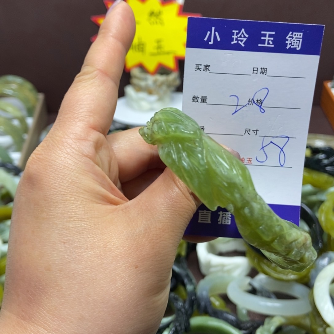 蛇纹石玉手镯未镶嵌